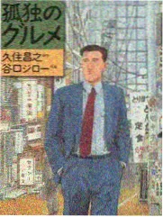 开麦吧编剧综艺封面